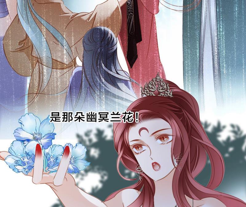 第65话 唤醒23