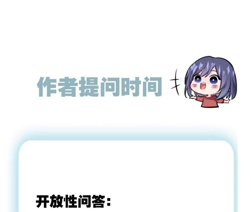 41话 地牢80