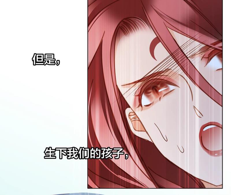第69话 永生（特别篇）65