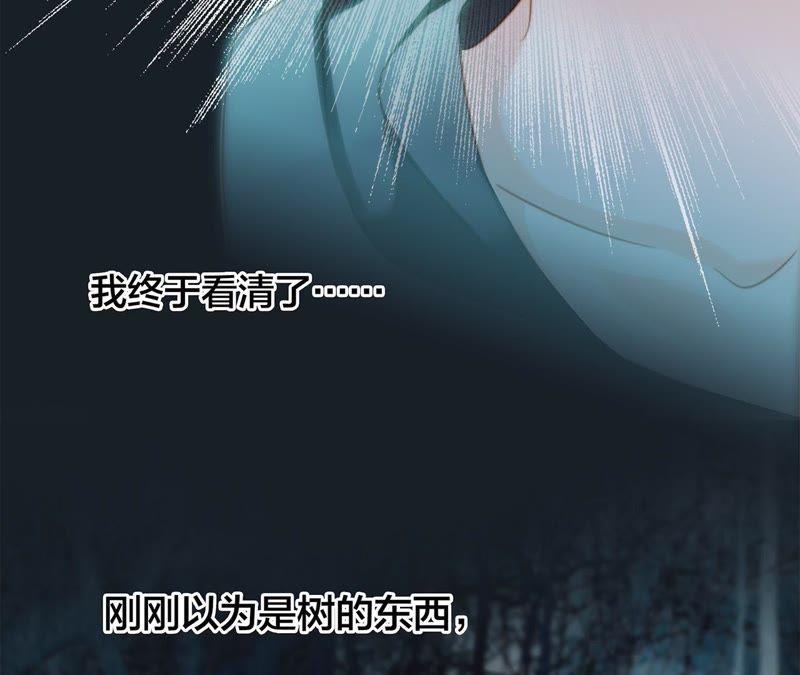 第52话 入口64