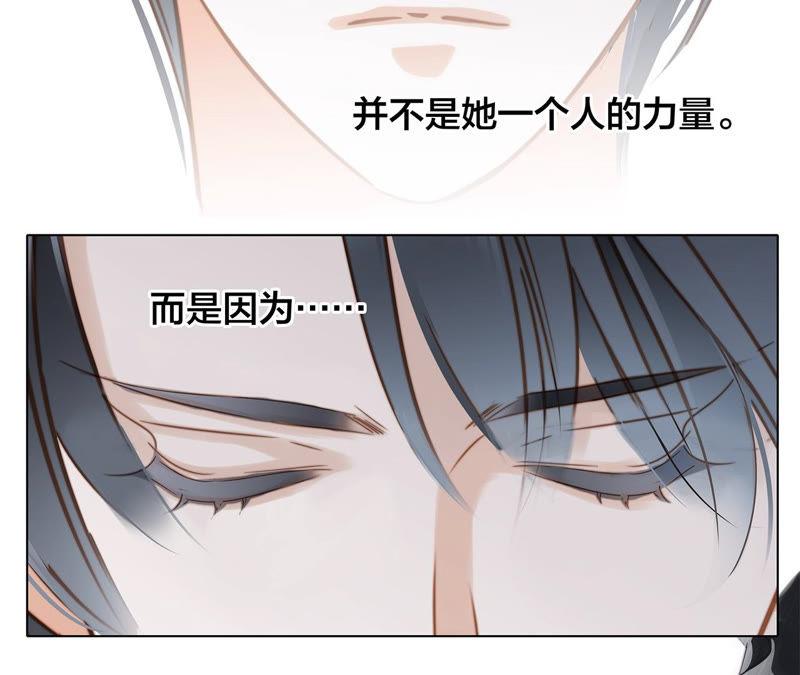 第70话 钥匙35