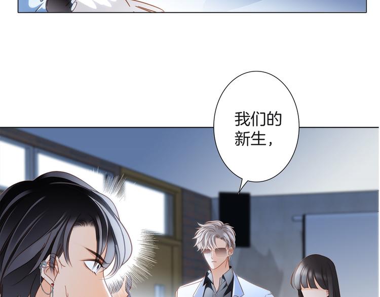 第16话 解剖课58