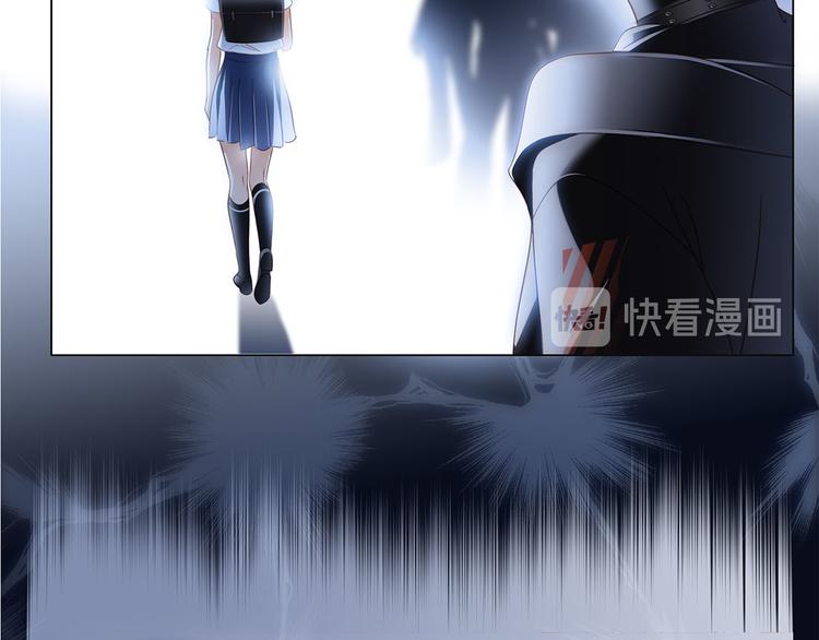 第11话 七寸85