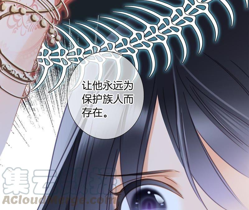 第53话 赤心14