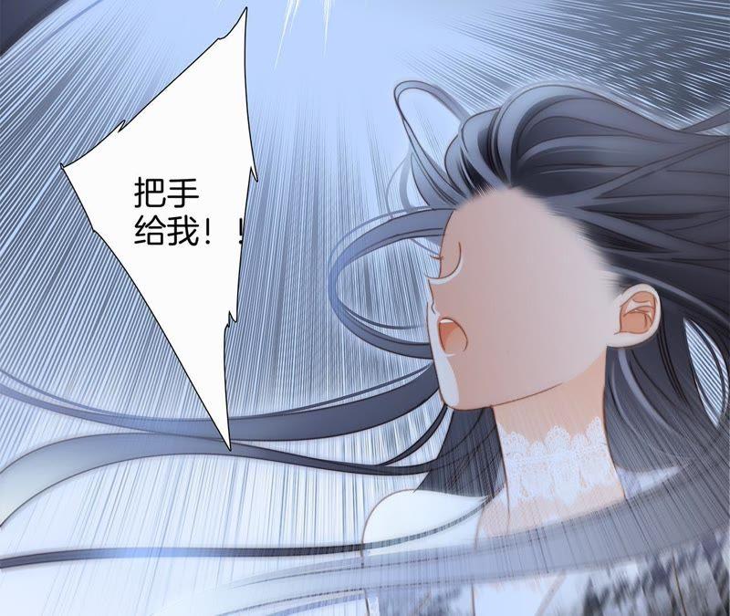 第37话 失控56