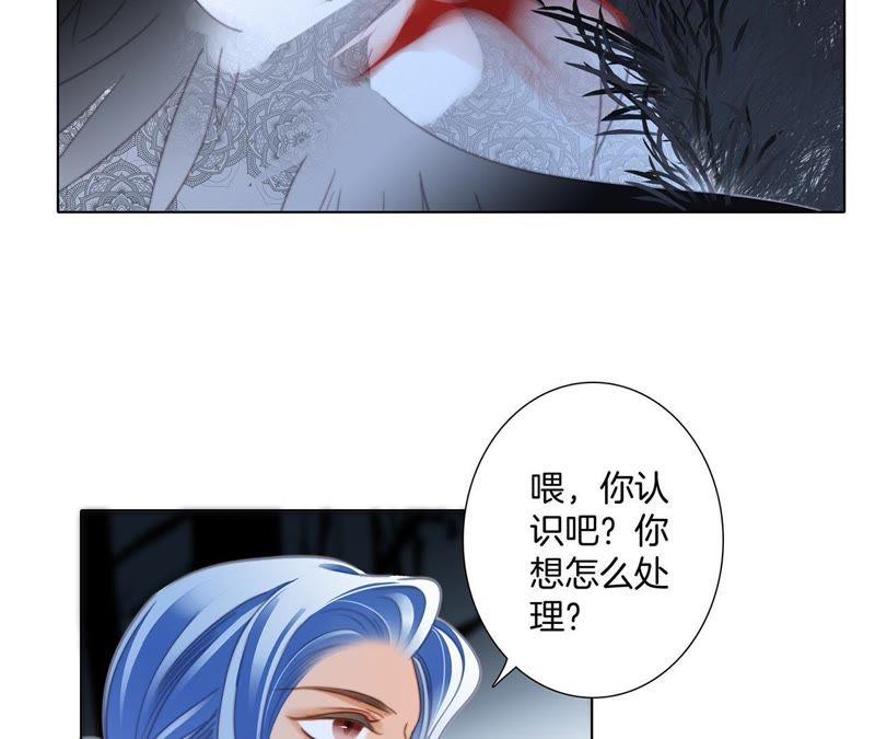 第46话 守护92