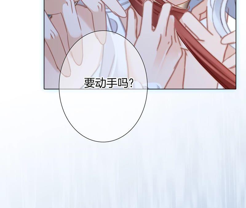 第90话 日食26