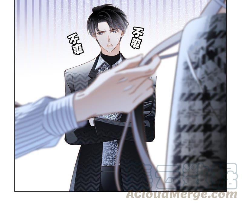 第37话 失控90