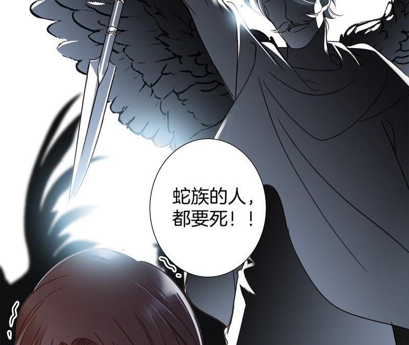 第67话 入侵63