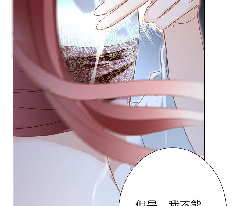 第67话 入侵75