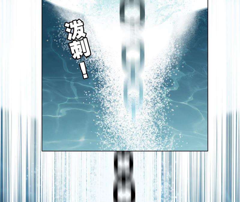 第70话 钥匙69