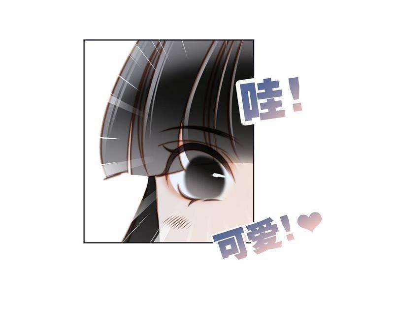 第34话 变化25