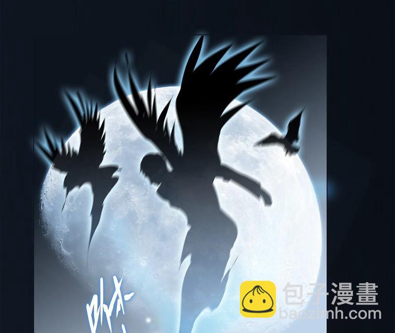 第66话 追踪71