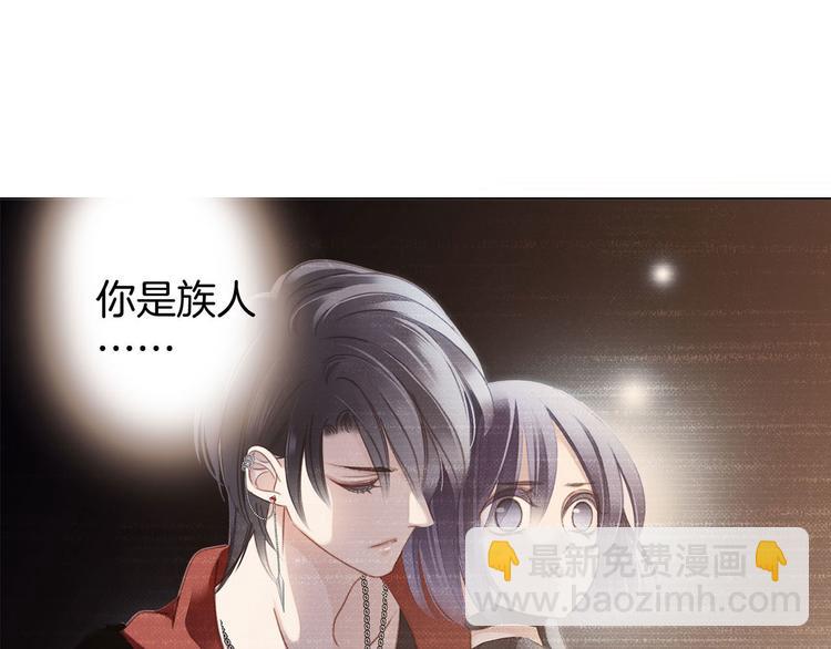第10话 天敌10