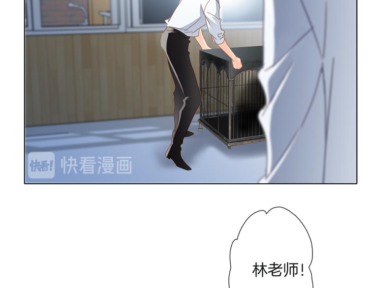第14话 印记93