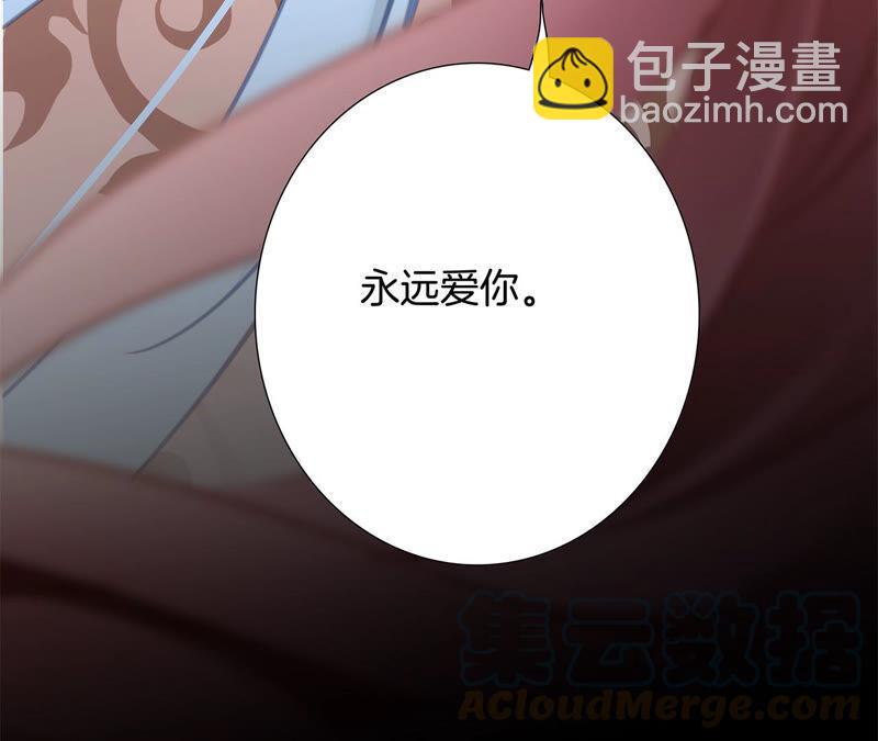 第79话 容器40