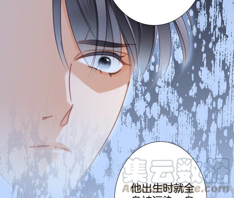 第86话 容器39