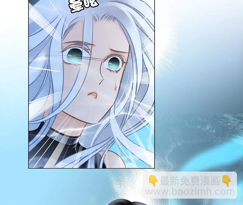 第71话 决心41