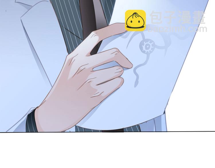 第9话 图腾13