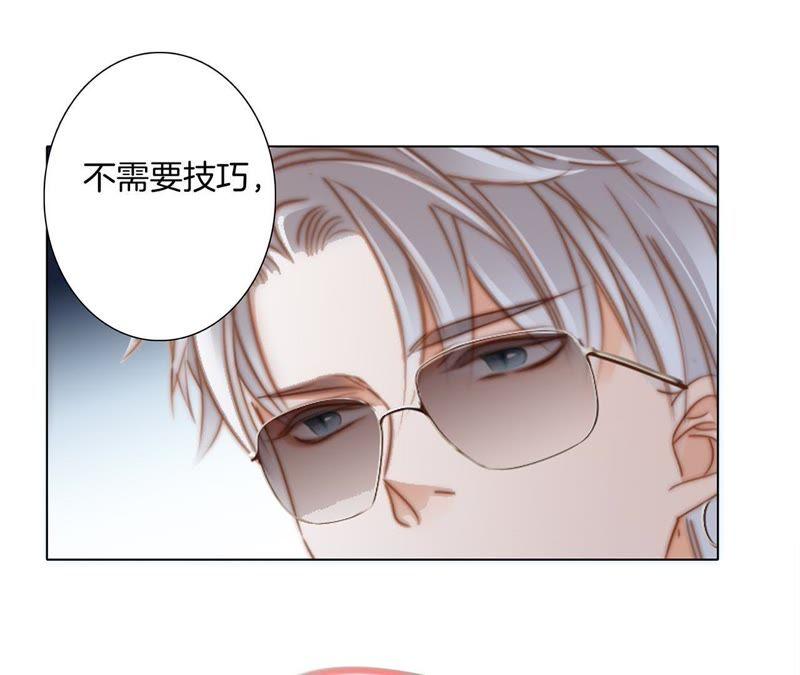 第53话 赤心57