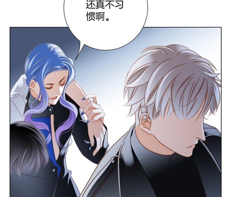第48话 身份24