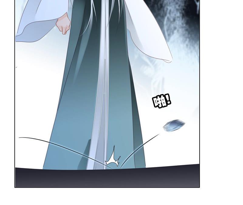 第64话 劫数22