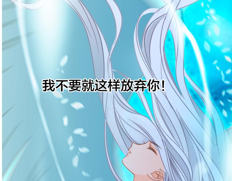 剧情梳理120
