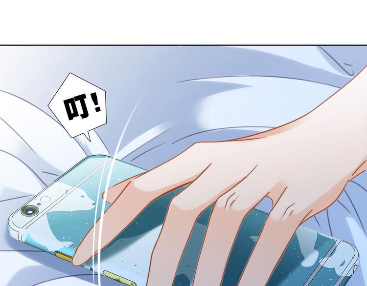 第15话 惩罚6
