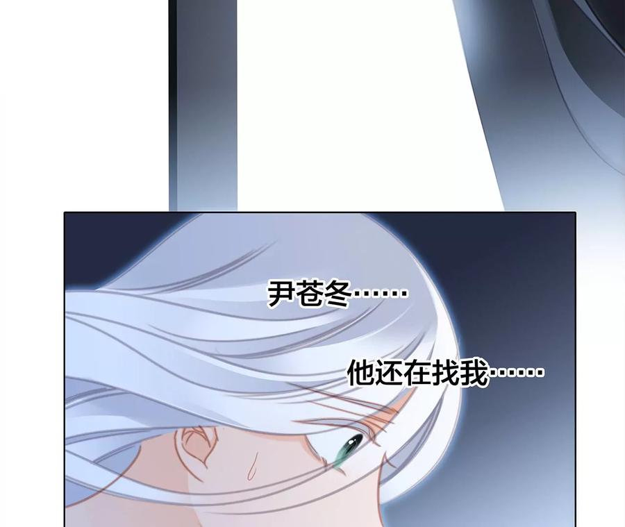 第103话：思念66
