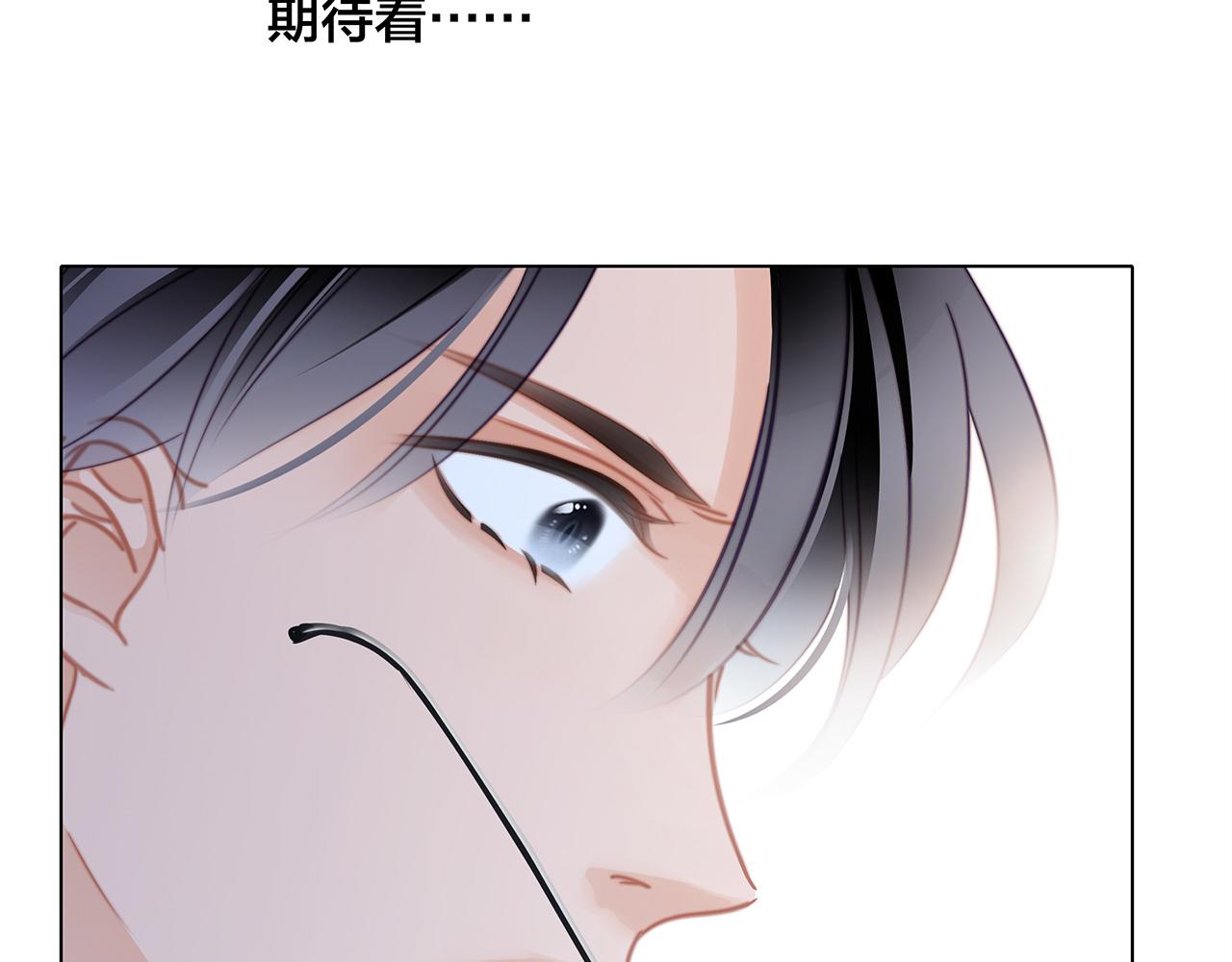 第104话：再次相遇（大结局）140