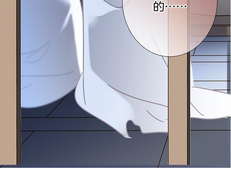 41话 地牢69