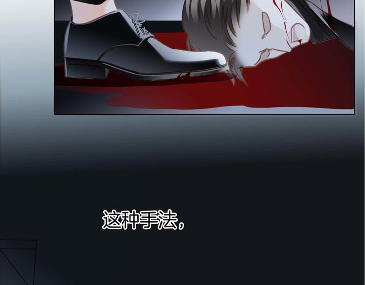第27话 死神35