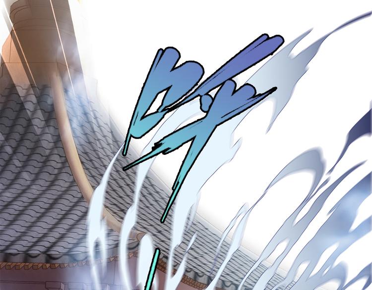 第3话 狂风17