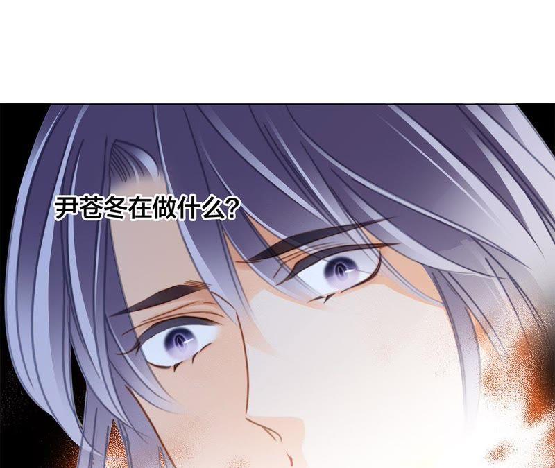 第45话 解封18