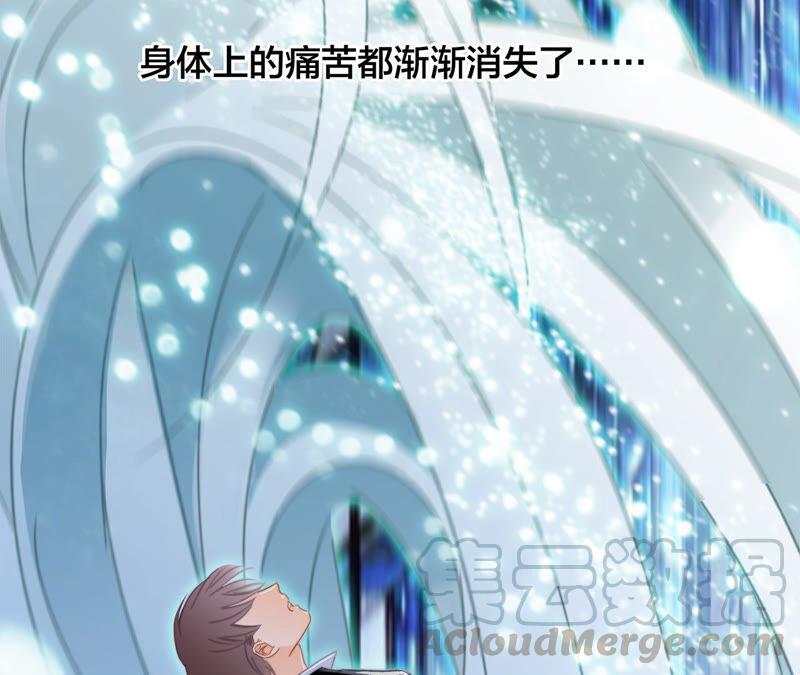 第80话 回归24