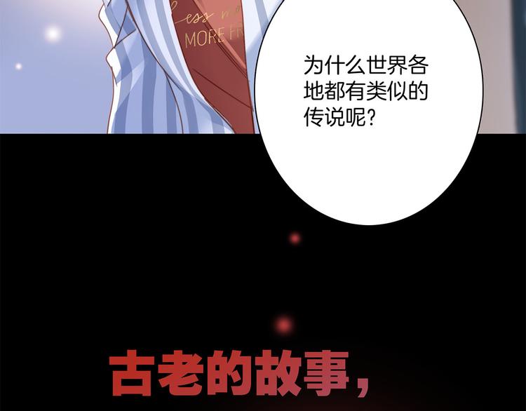序章23