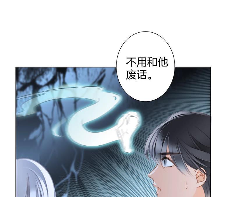 第76话 控制19