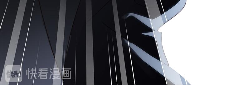 第14话 印记75