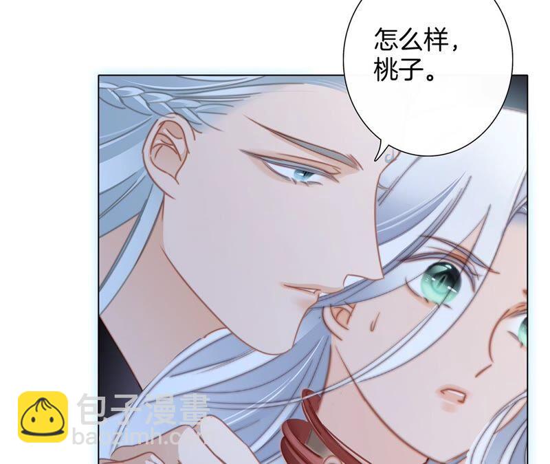 第90话 日食25