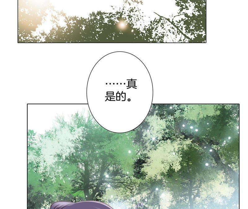 第38话 引路20