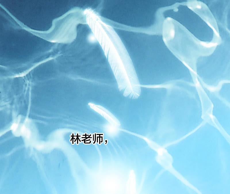 第76话 控制49