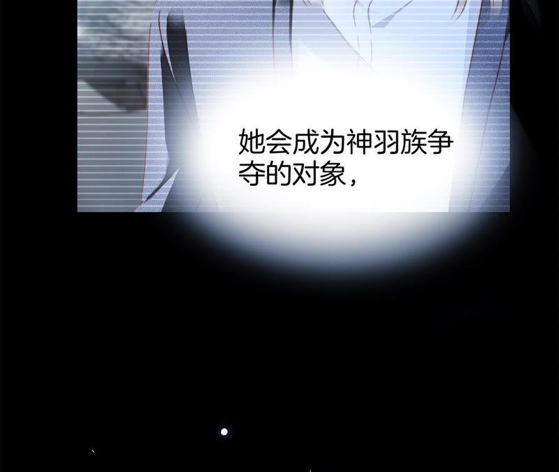 第34话 变化89