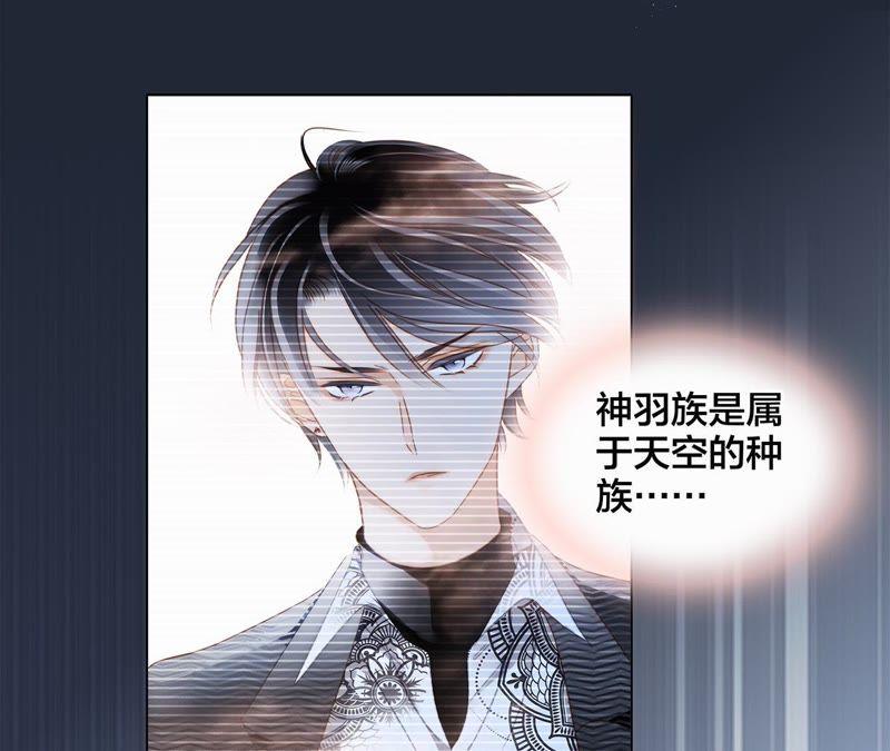 第37话 失控34