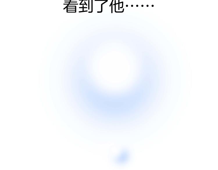 第27话 死神83