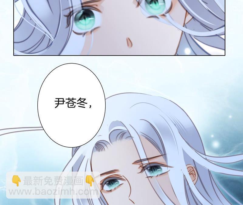 第70话 钥匙58