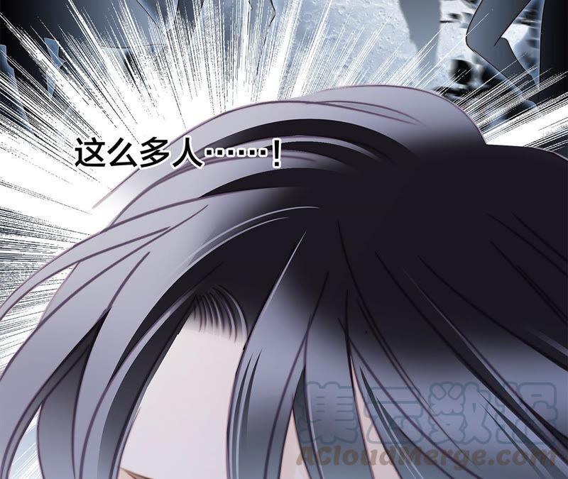 第83话 群鸟39