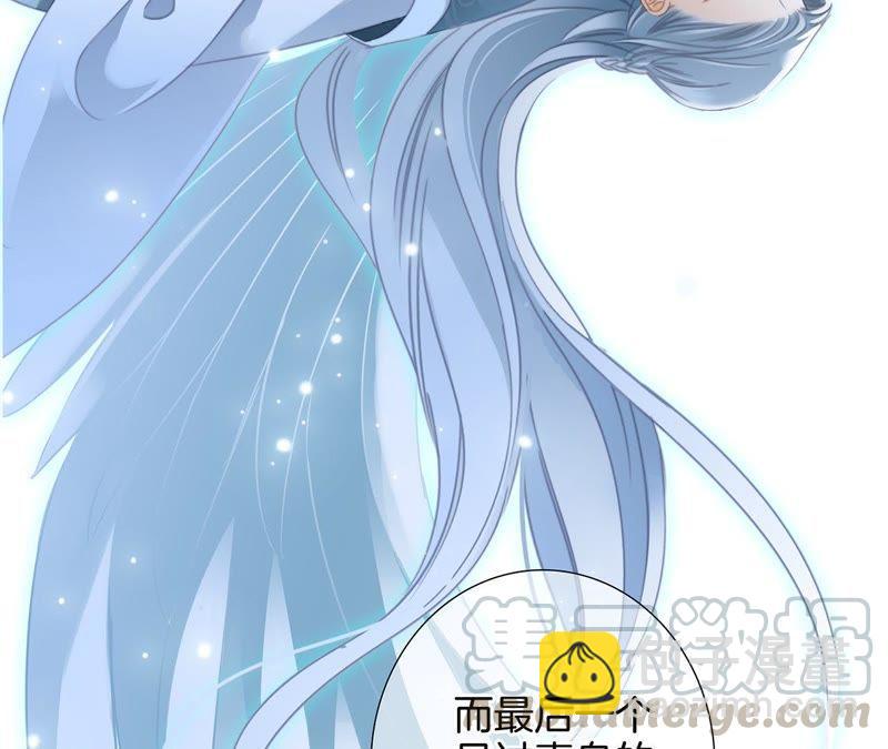 第50话 疑问56