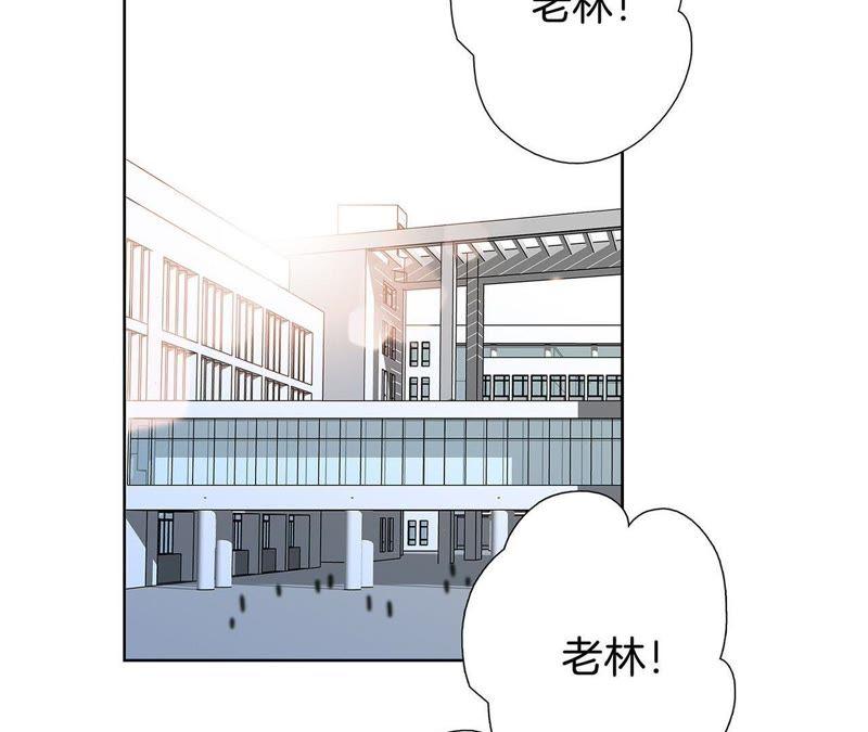 新年特别篇 相亲（上）14