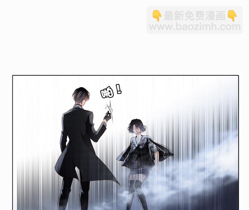 第37话 失控12