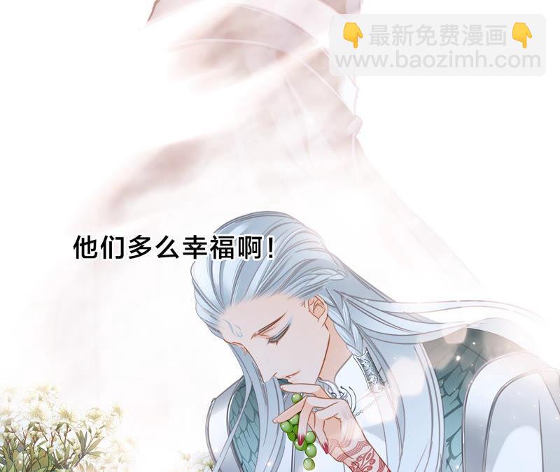 第65话 唤醒40